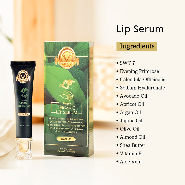 Unisex Organic Lip Serum