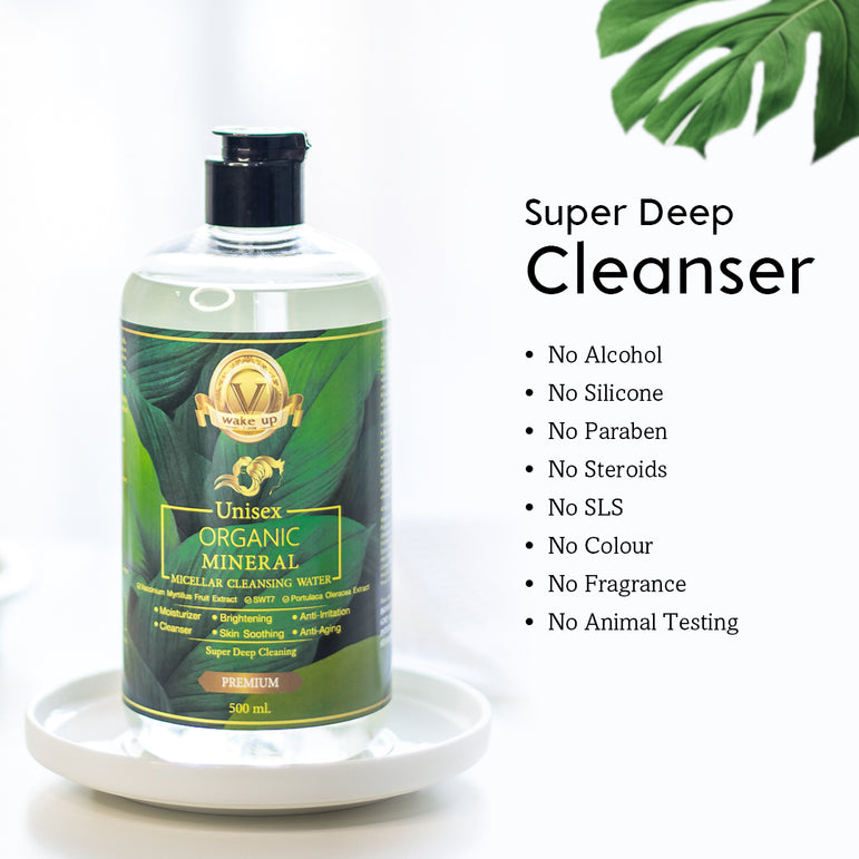 Organic Cleansing Mineral Water (Micellar Cleansing)